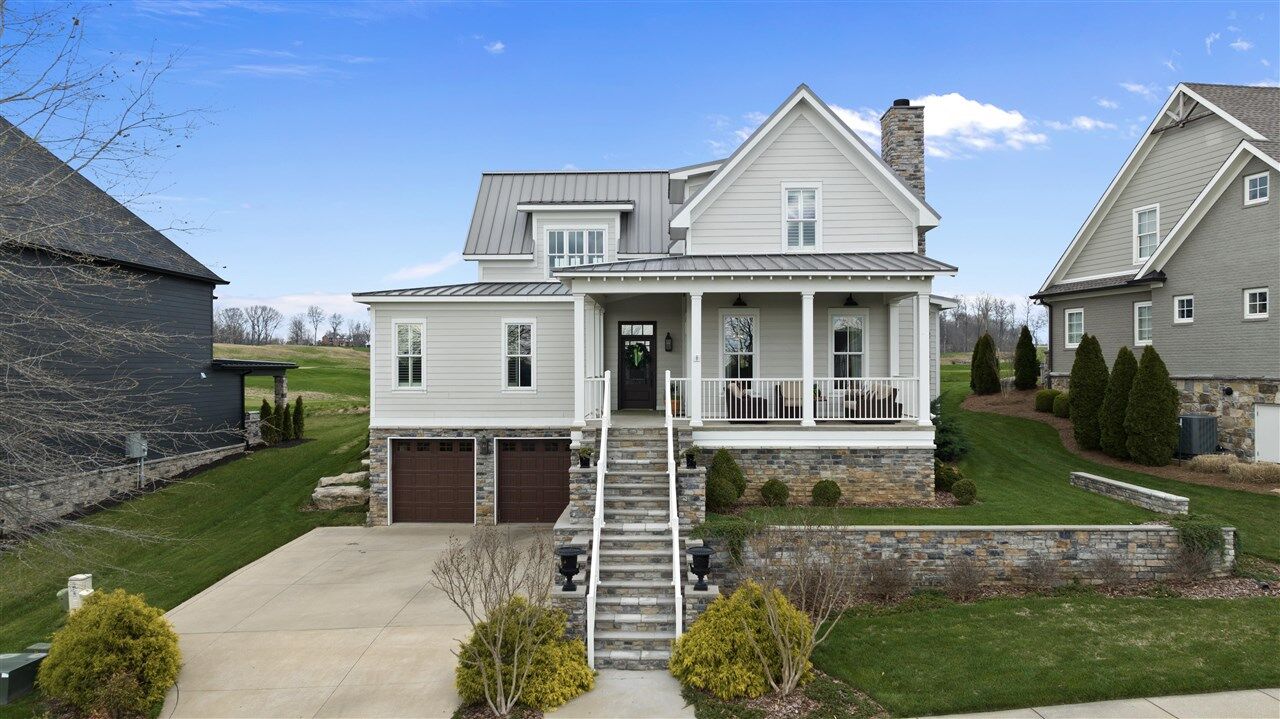 Property Photo: 500 Village Way KY 42103