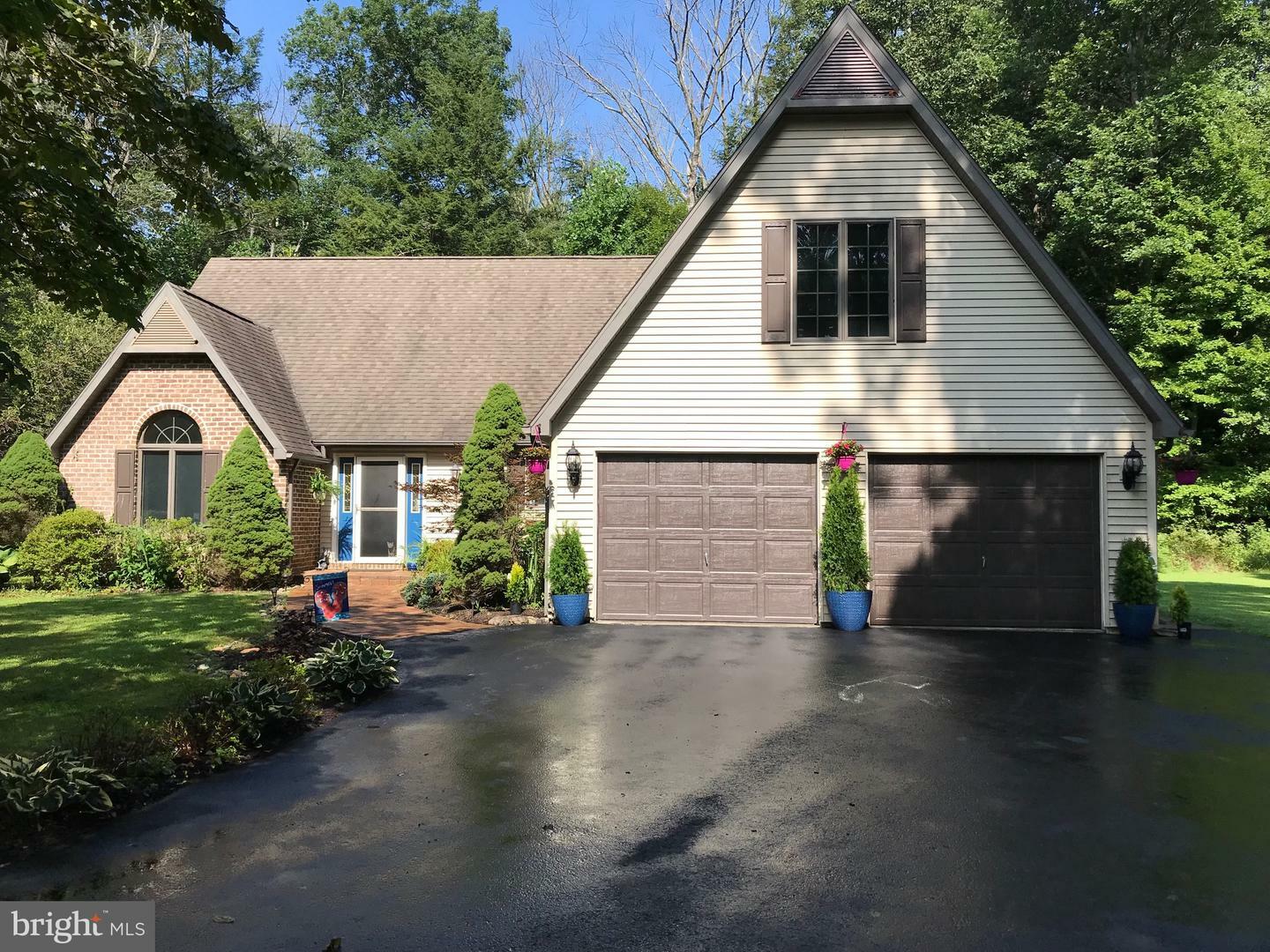 Property Photo:  4045 Village Road  PA 17961 