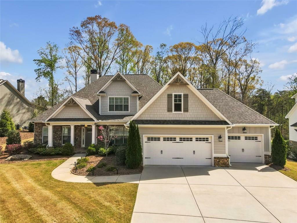 8825 Port View Drive  Gainesville GA 30506 photo