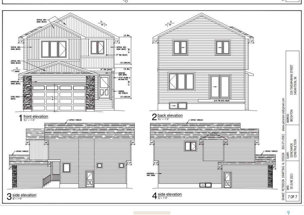 Photo de la propriété:  194 Sharma Lane  SK S7W 1K7 