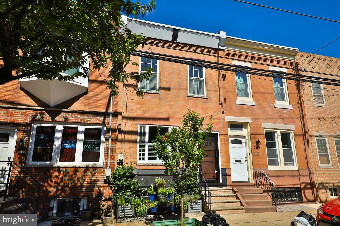 Property Photo: 1258 S 24th Street PA 19146