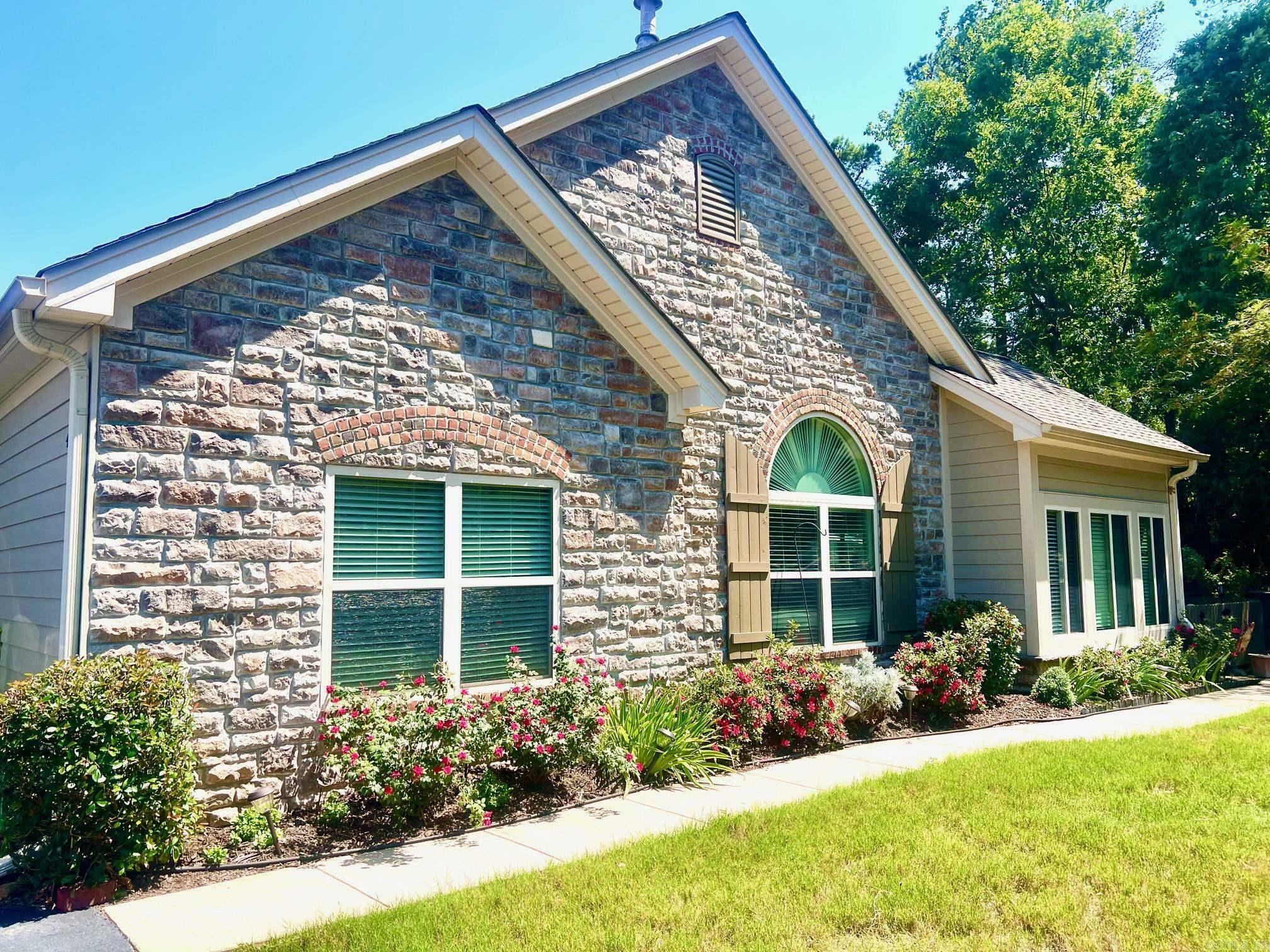 Property Photo:  44 Mountain Terrace Circle  AR 72113 