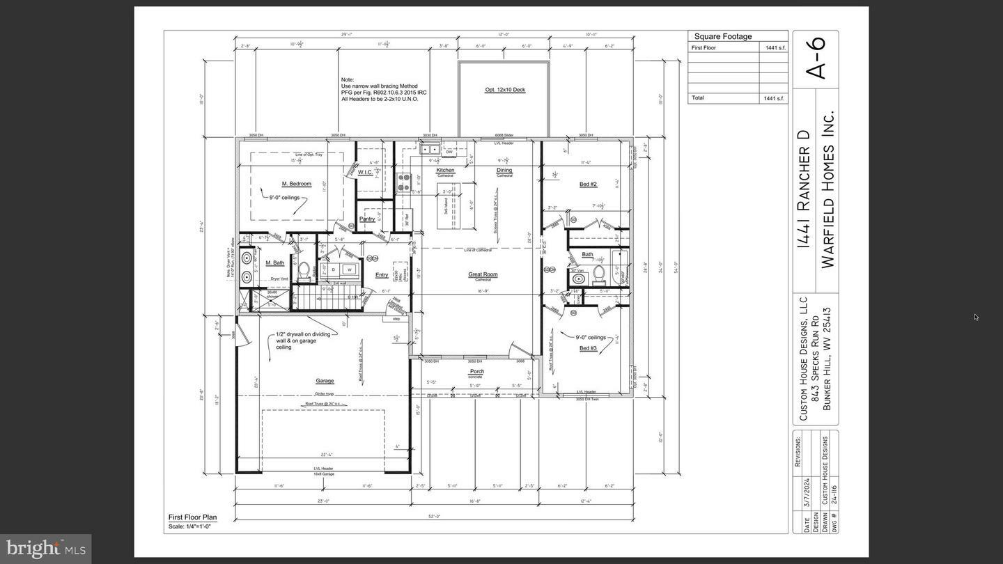 Property Photo:  Lot 35 Larimar Lane  WV 25428 