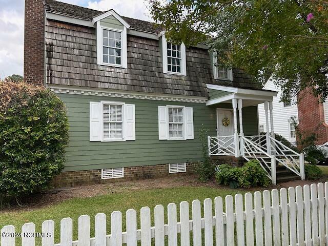 Property Photo: 205 Old Colony Way NC 27804