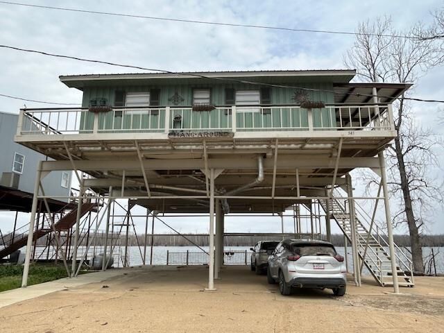 Property Photo: 545 Minorca Road LA 71373