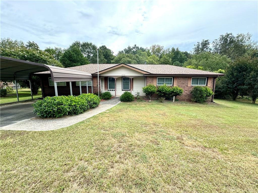 Property Photo:  2157 NW Rockdale Drive  GA 30012 