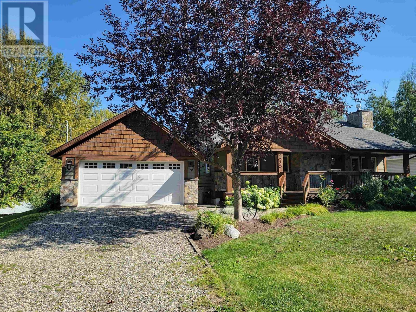 Property Photo:  1030 McRae Road  BC V2J 6N8 