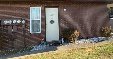 Property Photo:  151 Briarwood Drive C  OH 43031 