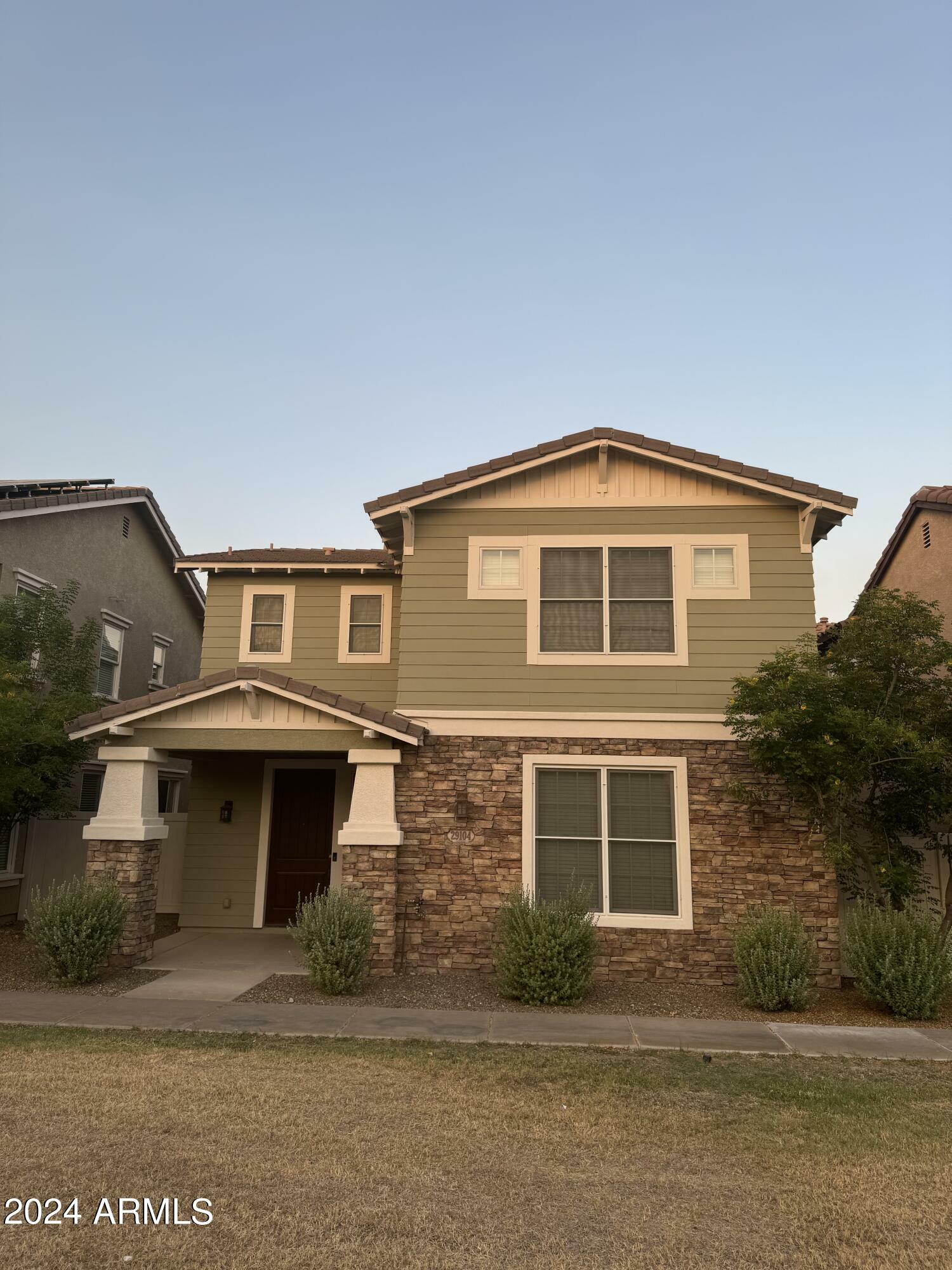 Property Photo:  29104 N 124th Drive  AZ 85383 