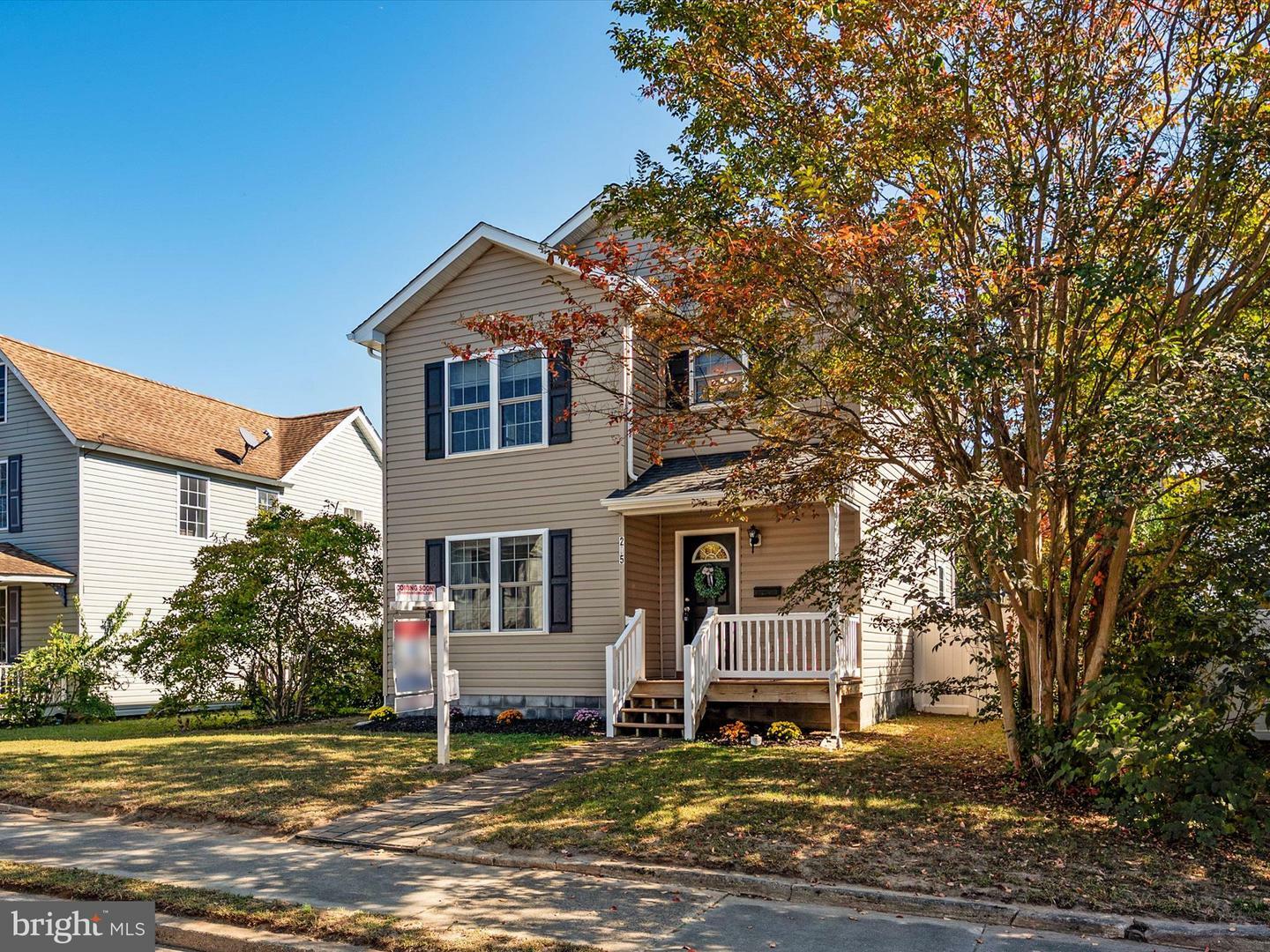 Property Photo:  205 S 2nd Street  MD 21629 