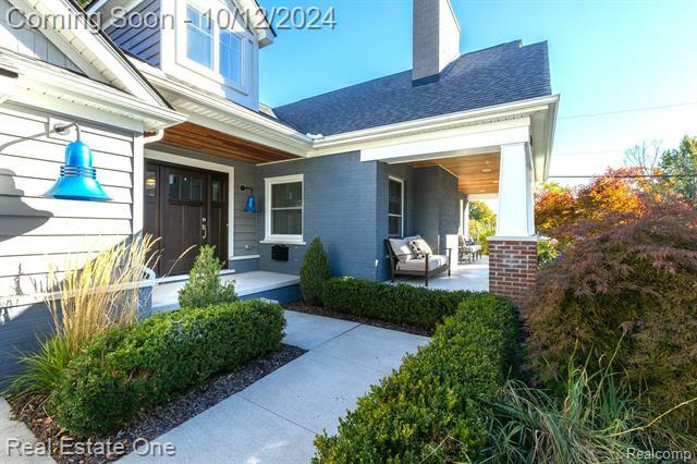 Property Photo:  124 Ferndale Avenue  MI 48307 