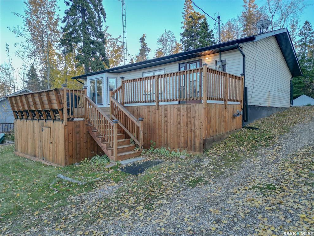 Photo de la propriété:  277 Carwin Park Drive  SK S0J 0N0 