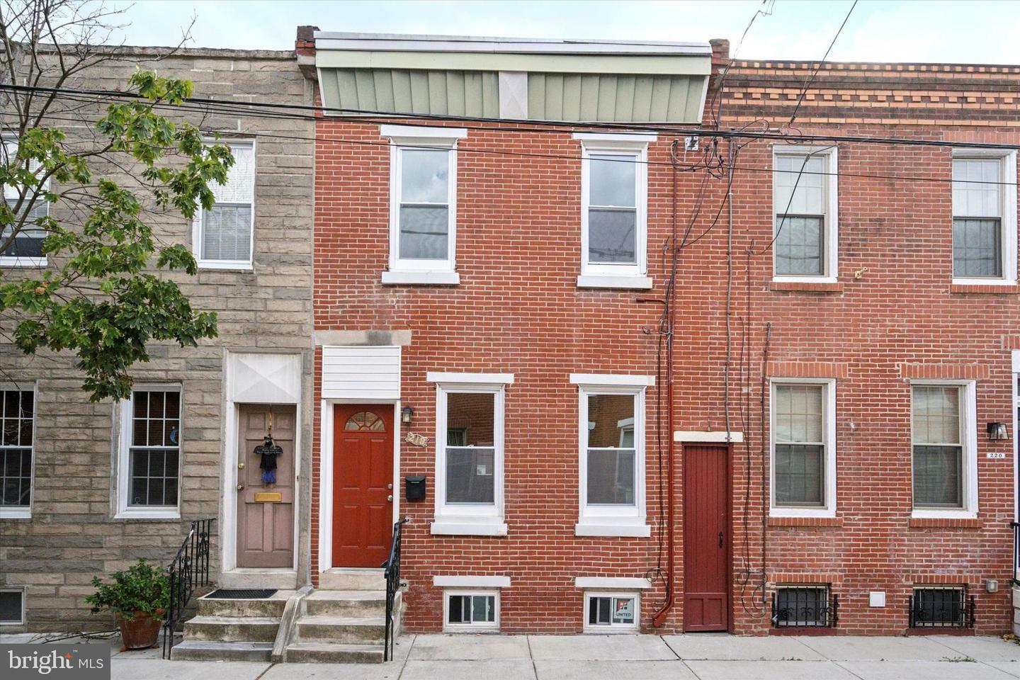 Property Photo:  218 Watkins Street  PA 19148 