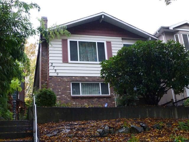 2739 E Broadway — photo 1