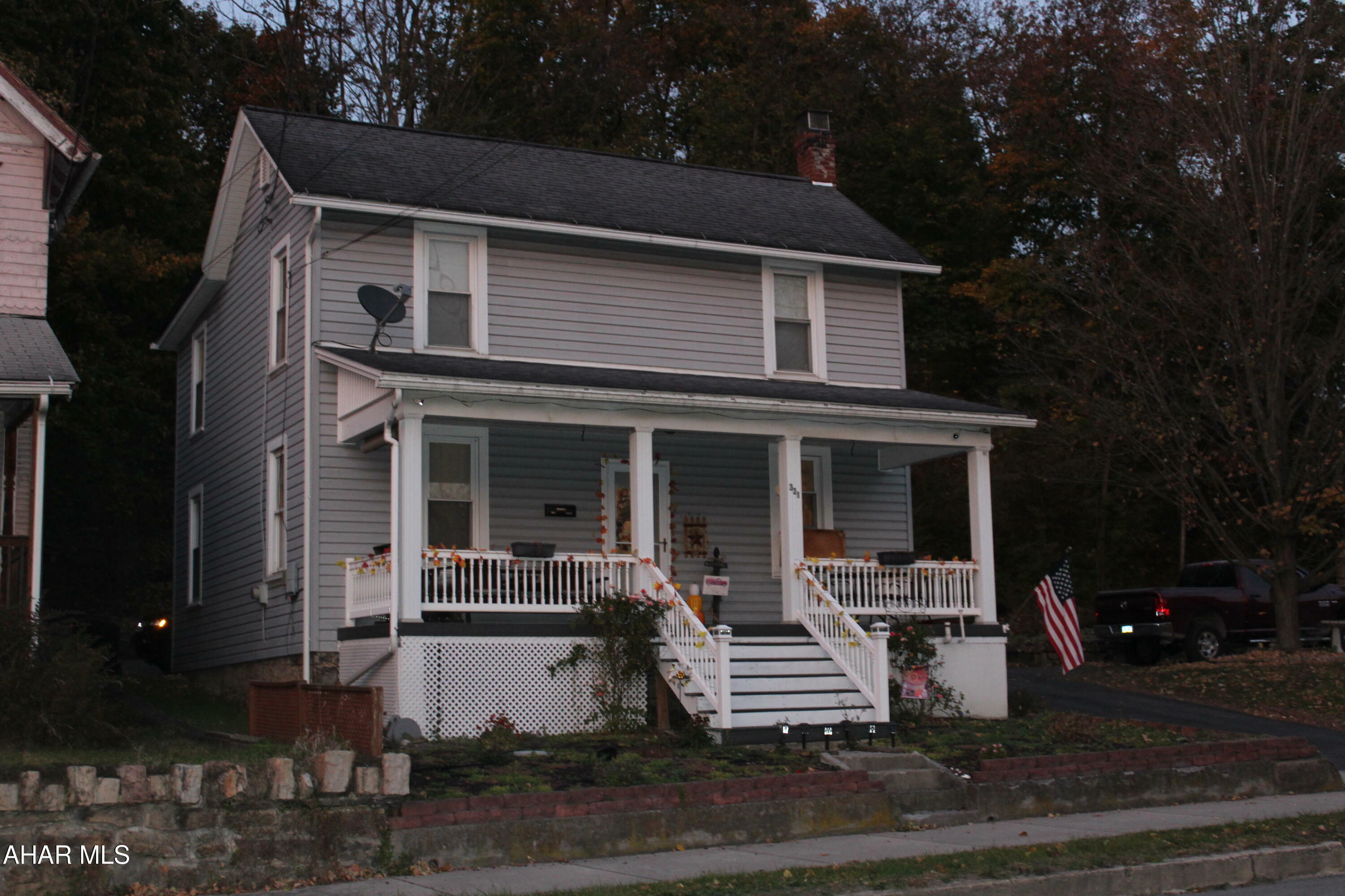 Property Photo:  321 E Main Street  PA 15537 