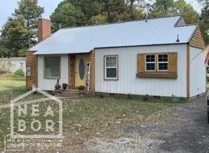 Property Photo:  206 S Nance Street  AR 72447 