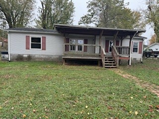 214 Edgewood St  Lafayette TN 37083 photo