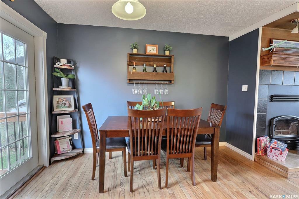 Property Photo:  232 Otter Street  SK S0J 3G0 