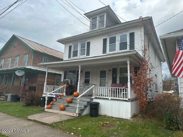 Property Photo: 15-17 2 1/2 Street PA 17814