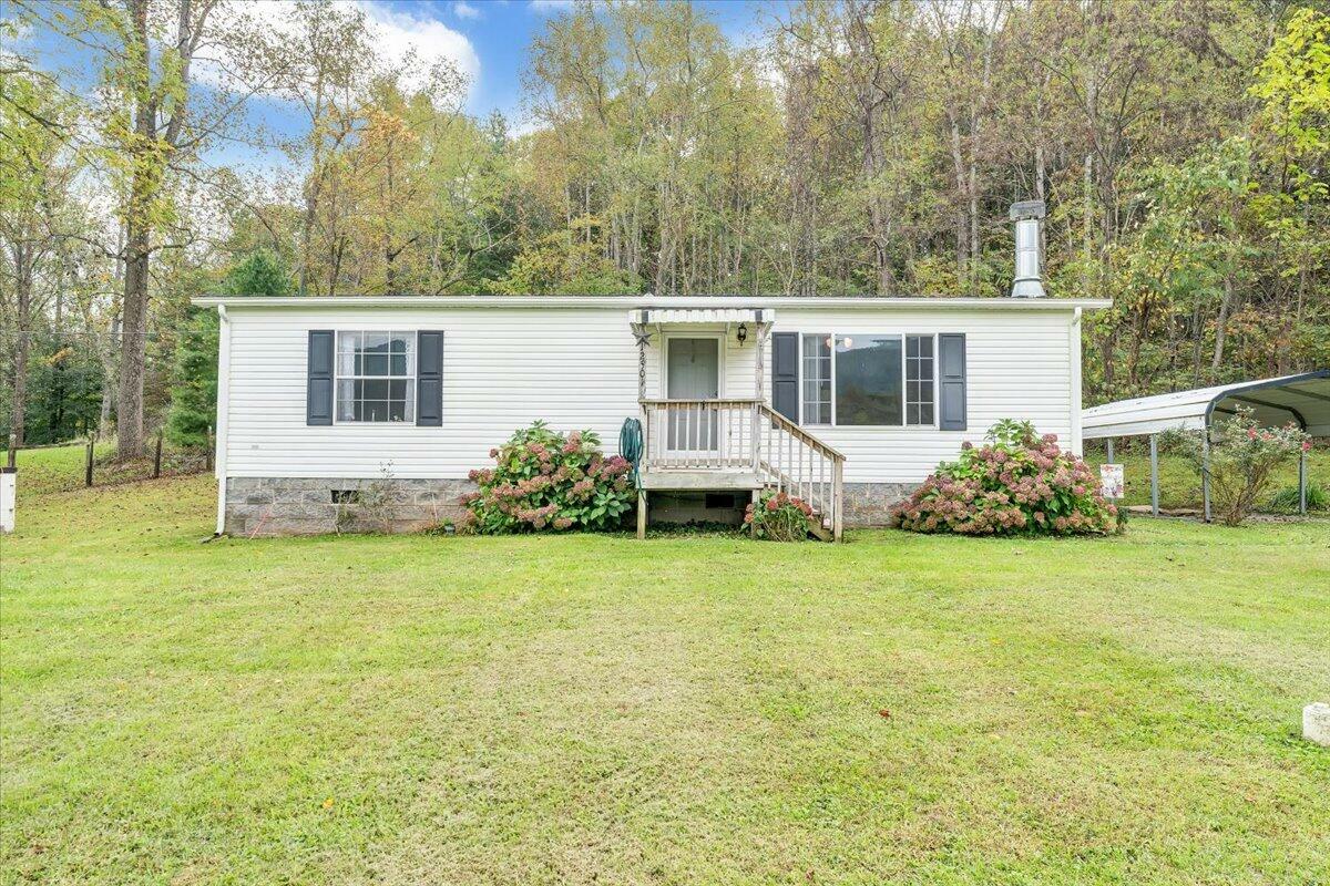 Property Photo:  12501 Narrow Passage Rd  VA 24085 