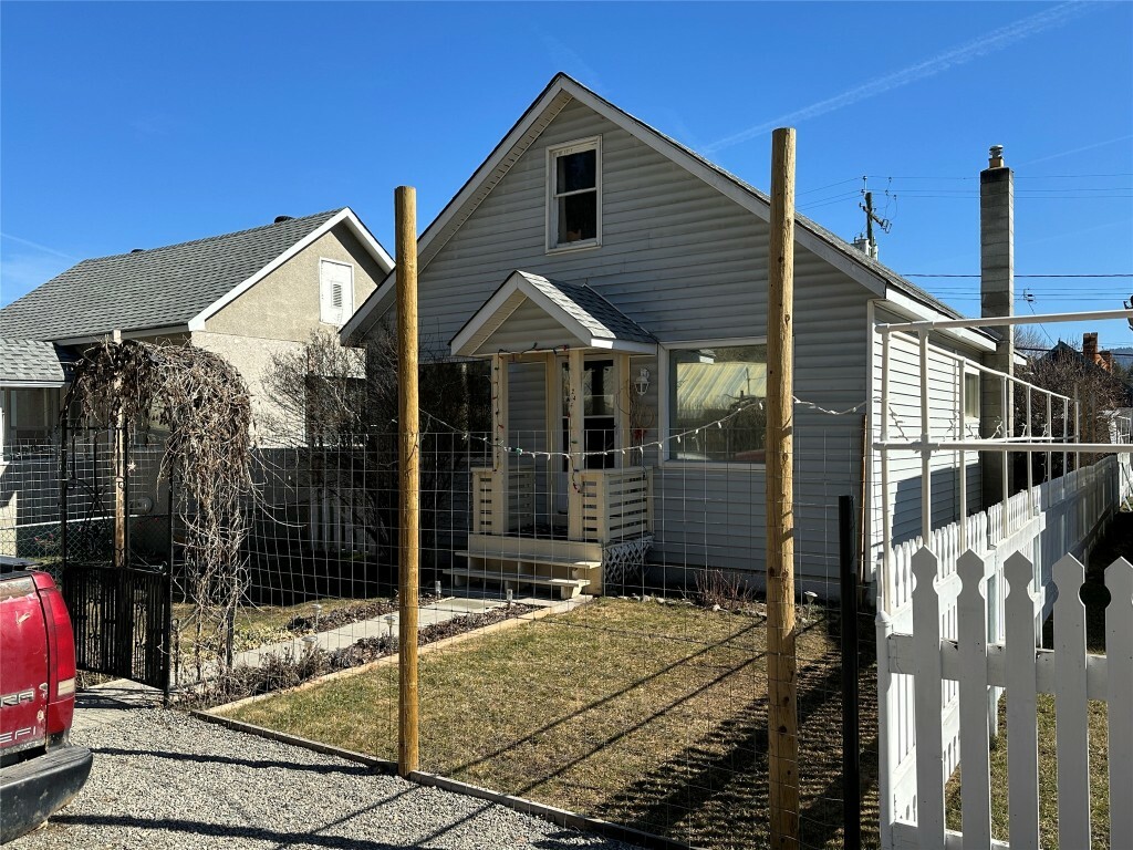 Property Photo:  246 Penryn Avenue  BC V0X 1W0 