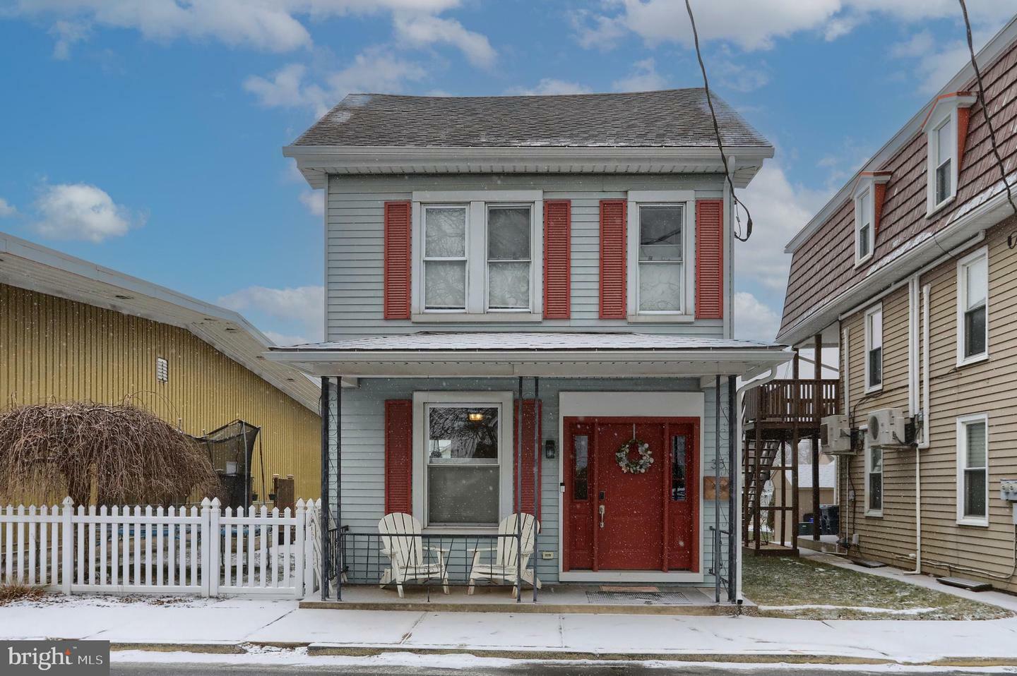 Property Photo:  35 N College Street  PA 17078 