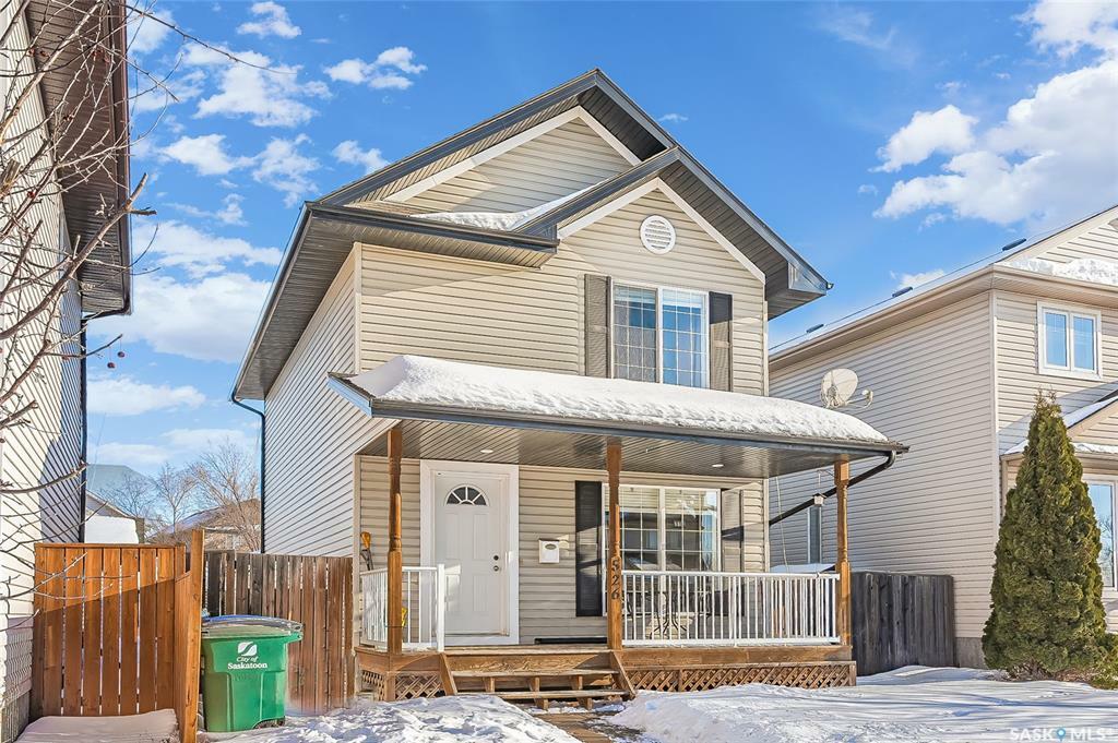 526 Denham Way  Saskatoon SK S7R 1E7 photo