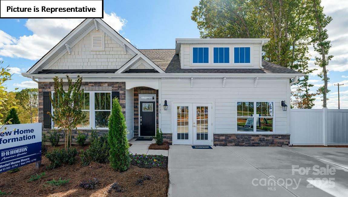 Property Photo: 1014 Merganser Way NC 28079