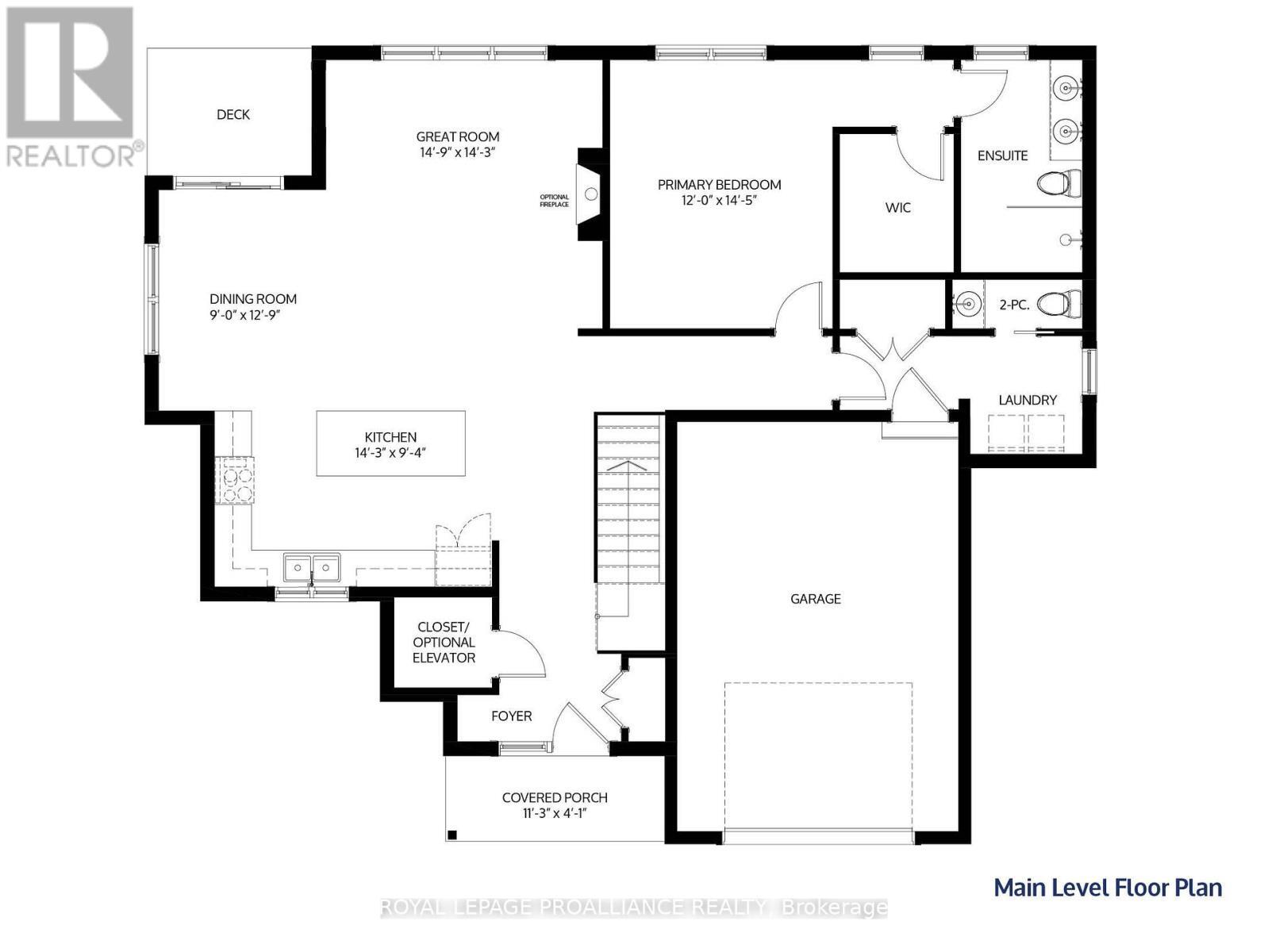 Property Photo: 7 Merriman Court ON K0K 1S0