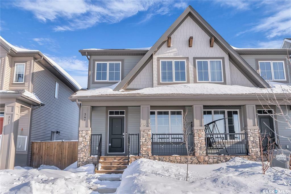 341 Brighton Boulevard  Saskatoon SK S7V 0R5 photo