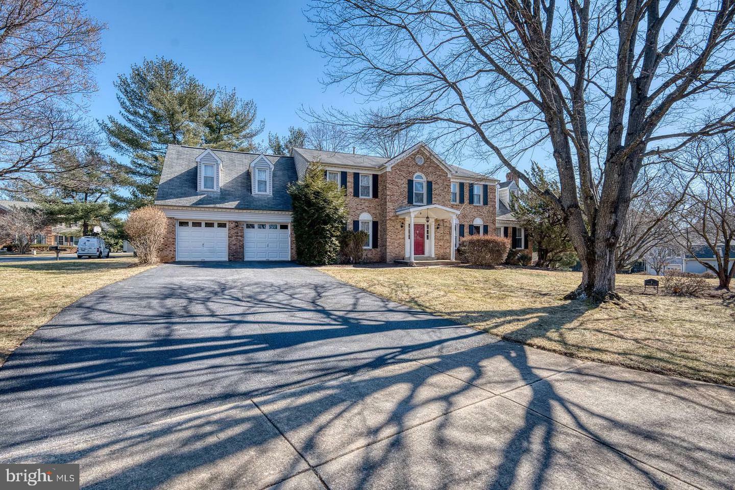 Property Photo: 6 Antigone MD 20878