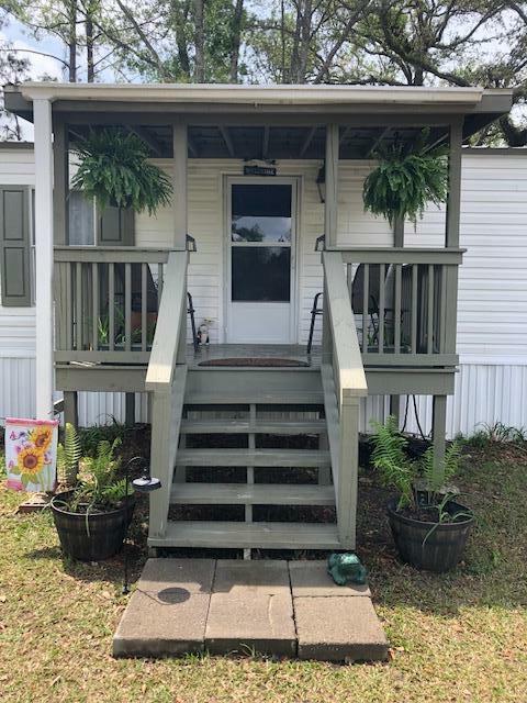 5127 Mellow Drive  Valdosta GA 31605 photo