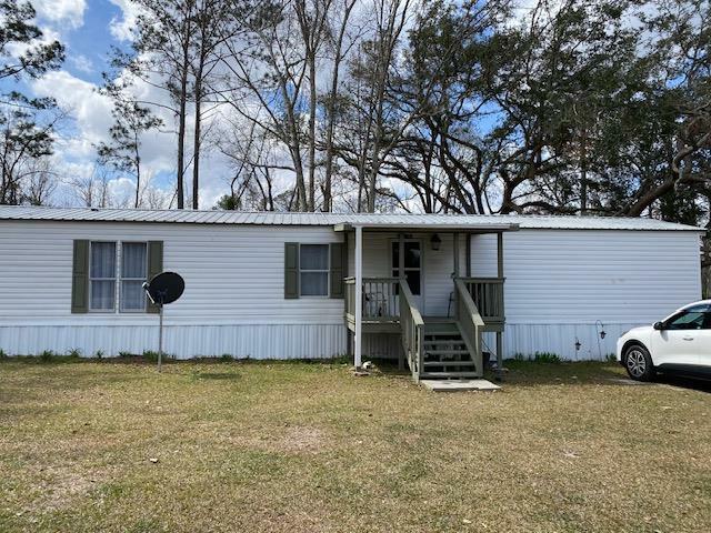 5127 Mellow Drive  Valdosta GA 31605 photo