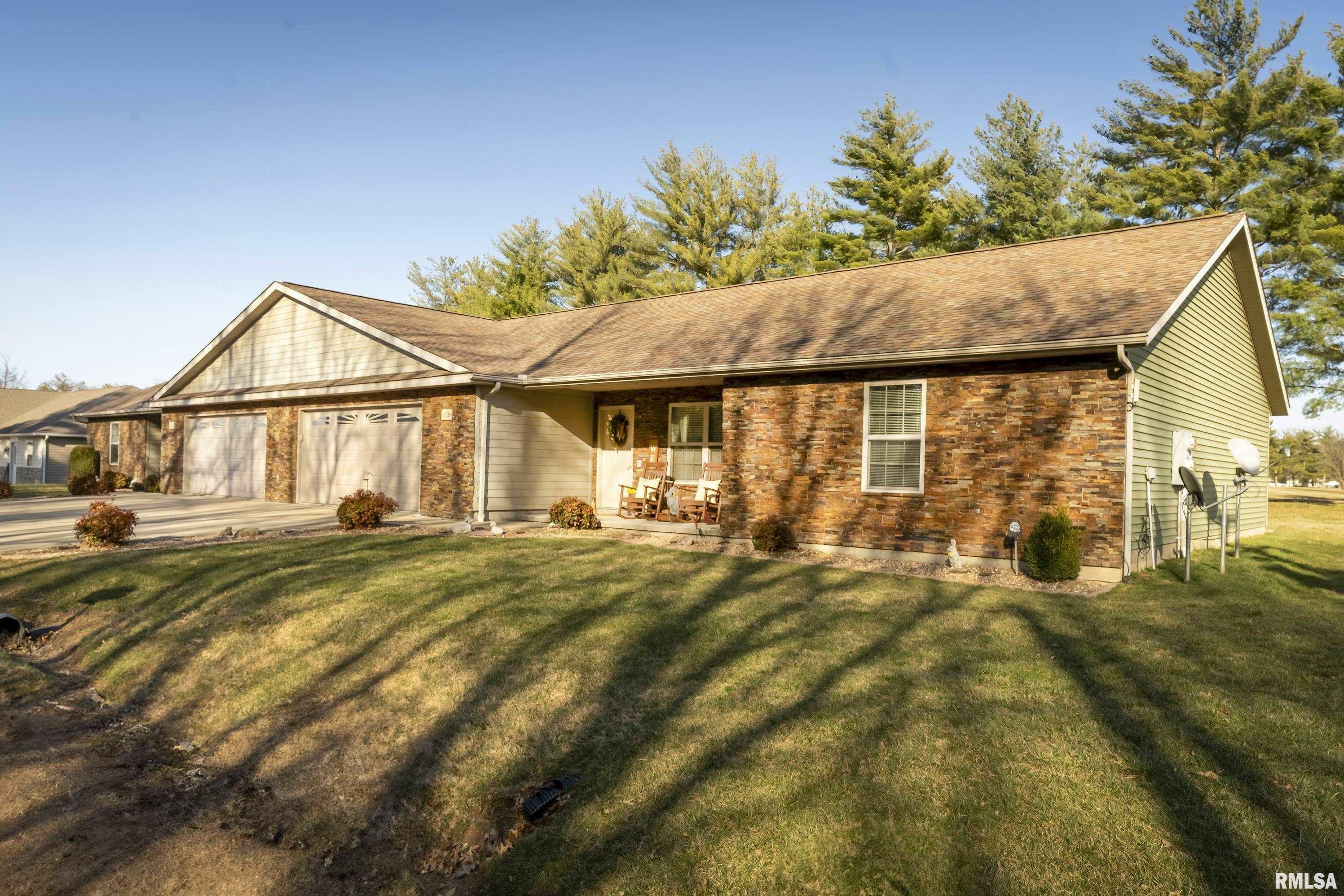 Property Photo:  112 McVicker Drive  IL 62933 