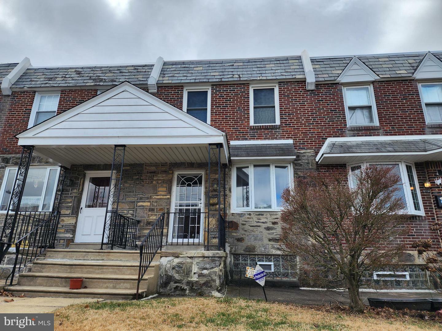 Property Photo: 2112 Lardner Street PA 19149