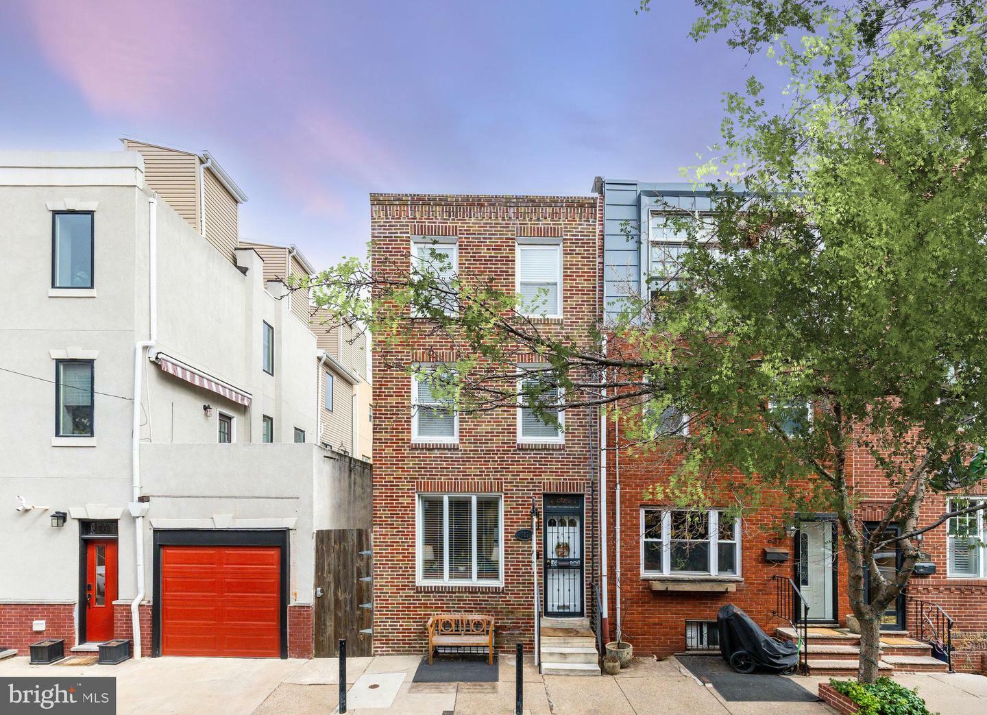639 Kimball Street  Philadelphia PA 19147 photo