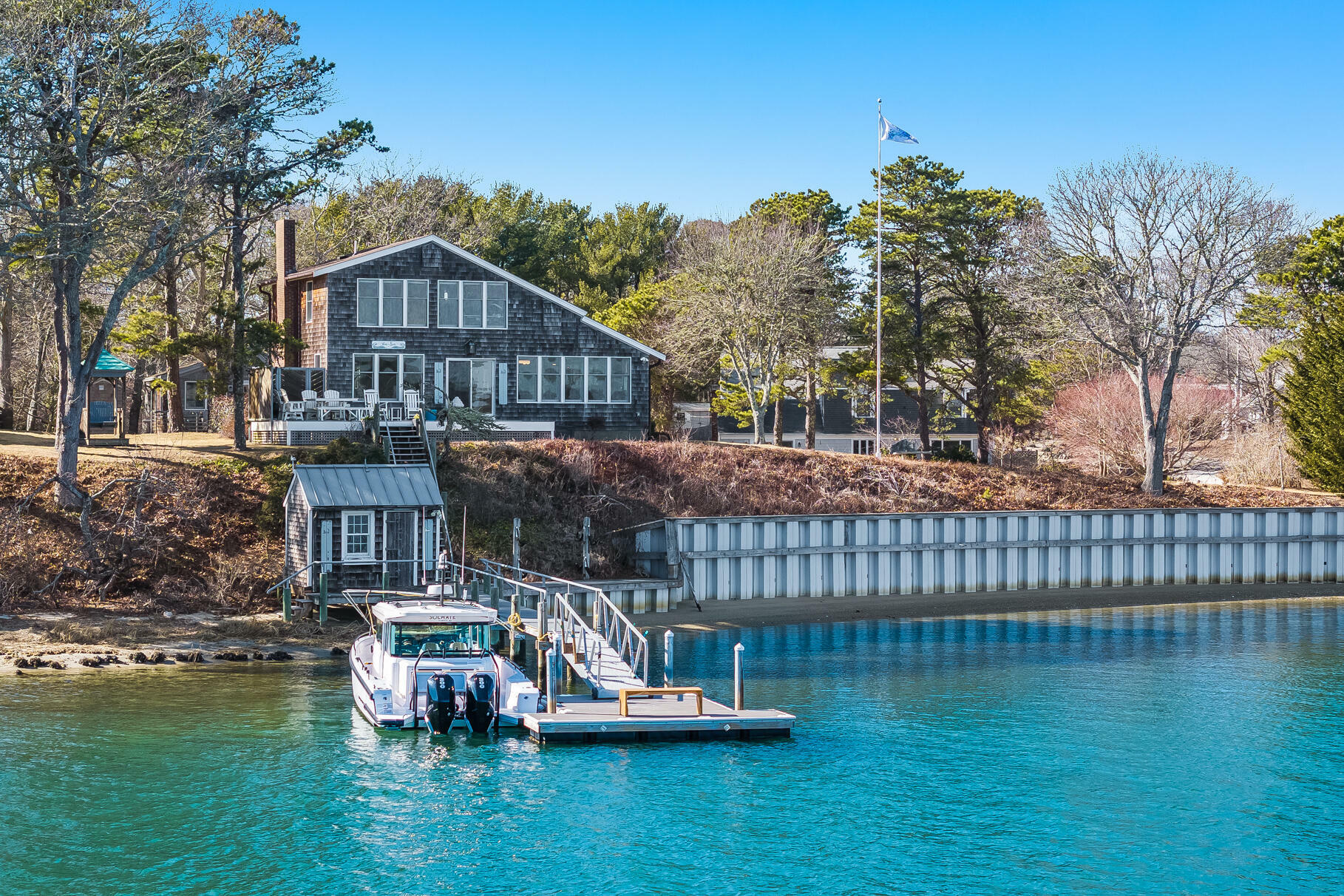 124 Ferry Road  East Falmouth MA 02536 photo