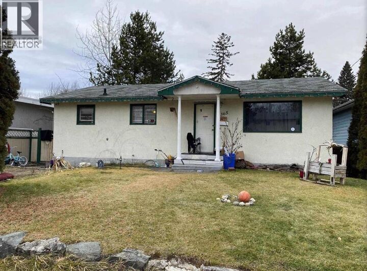 2365 Oak Street — photo 1