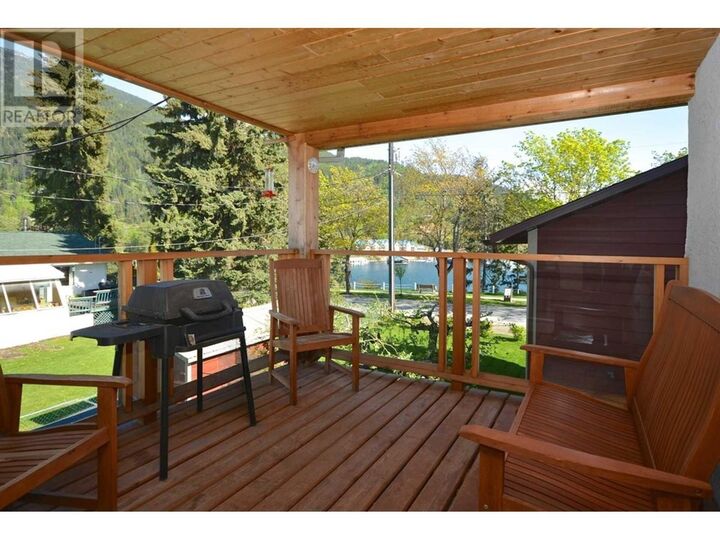 Property Photo: 504 Centre Street BC V0G 1M0