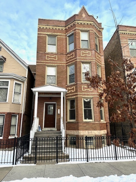 Property Photo: 3345 N Troy Street 1 IL 60618