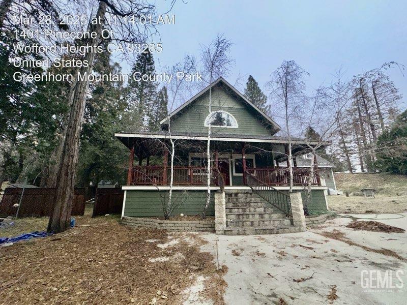 Property Photo: 1400 Pinecone Court CA 93285