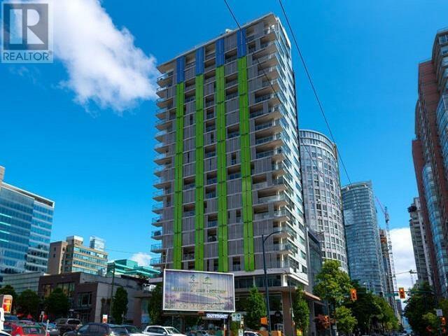 Property Photo: 999 Seymour Street 1701 BC V6B 0M5