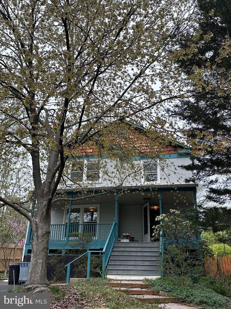 Property Photo: 507 Albany Avenue MD 20912