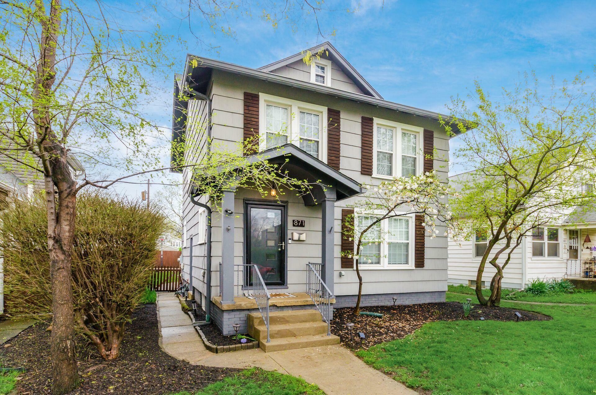 Property Photo: 871 Copeland Road OH 43212
