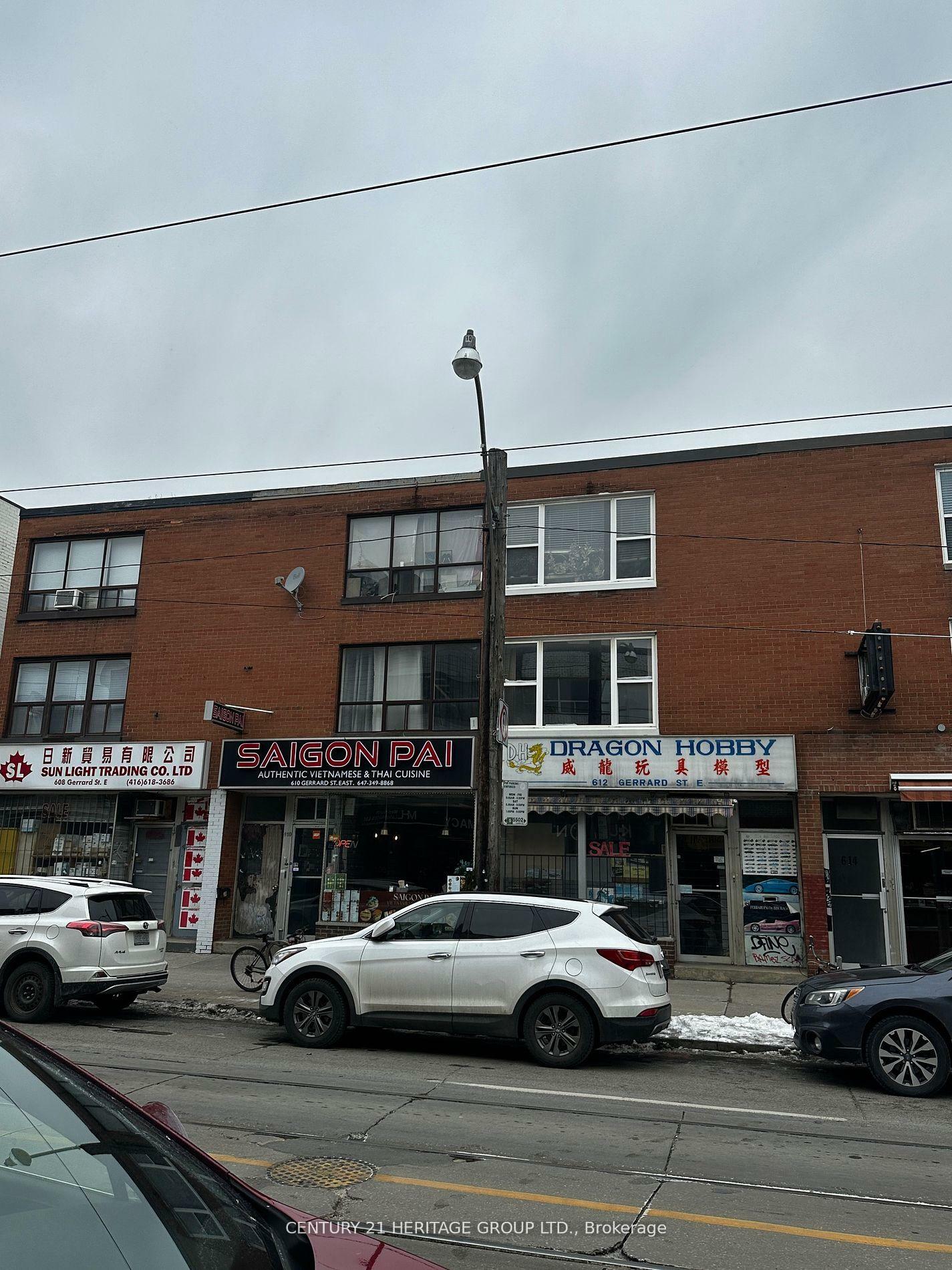 612 Gerrard Street E  Toronto ON M4M 1Y3 photo