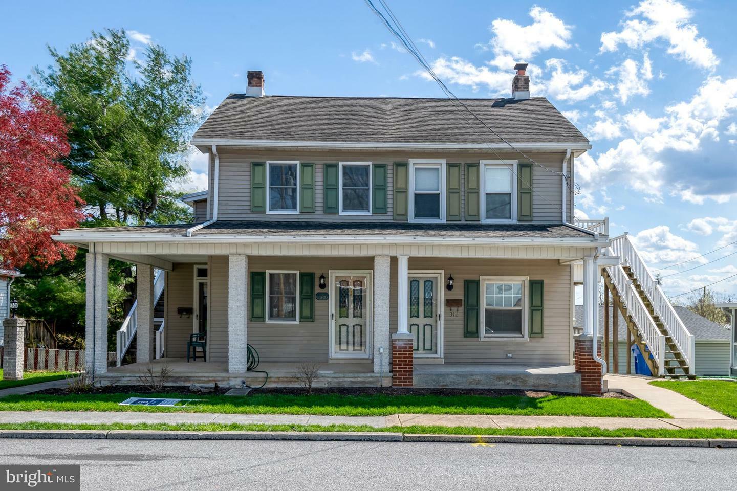 Property Photo: 312 E High Street PA 17057