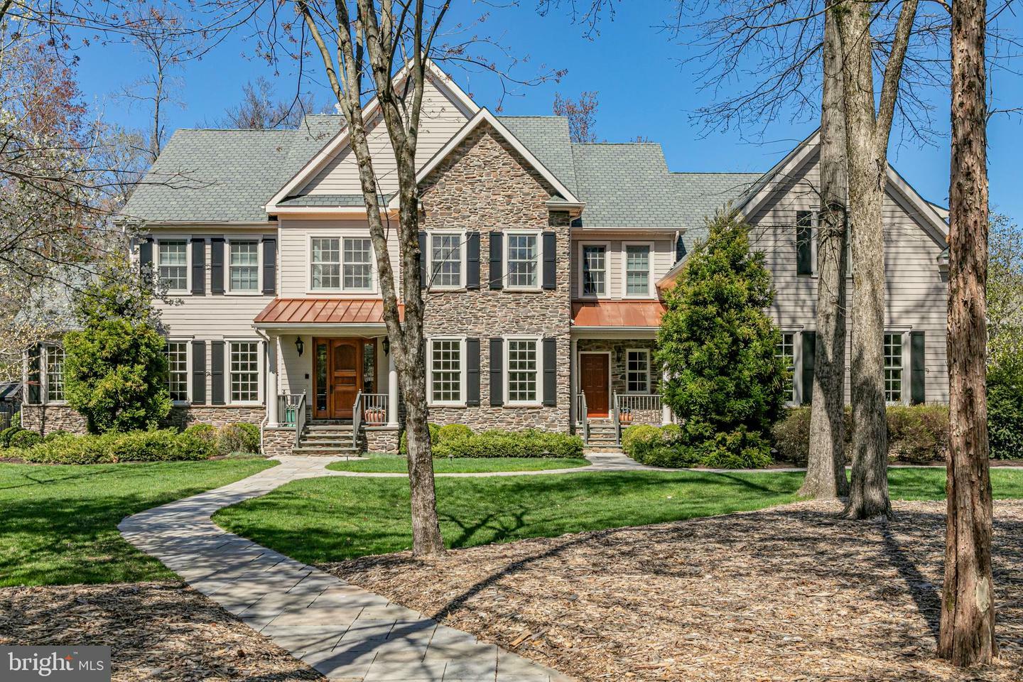 Property Photo: 606 Snowden Lane NJ 08540
