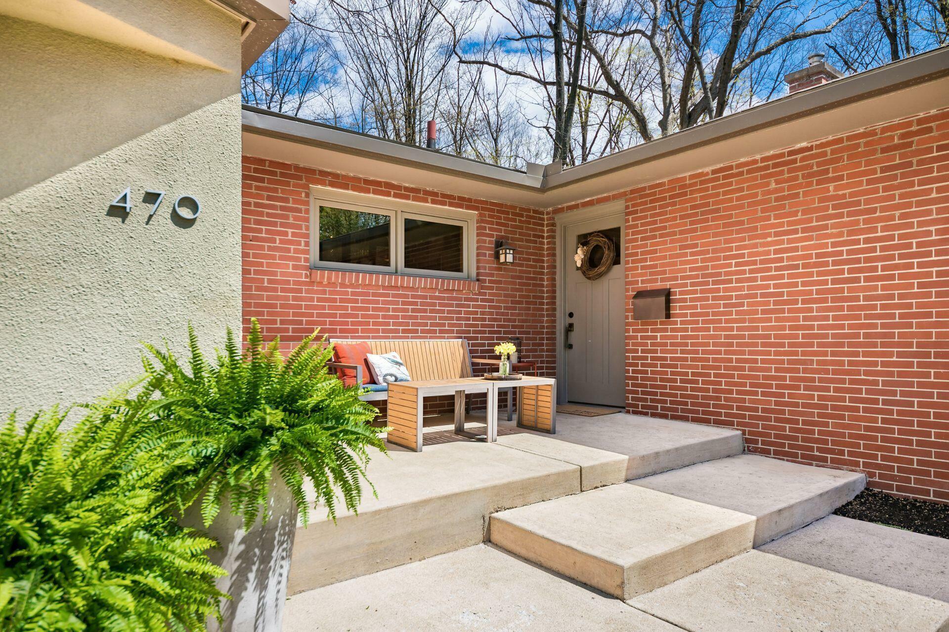 Property Photo: 470 Canyon NE Drive OH 43214