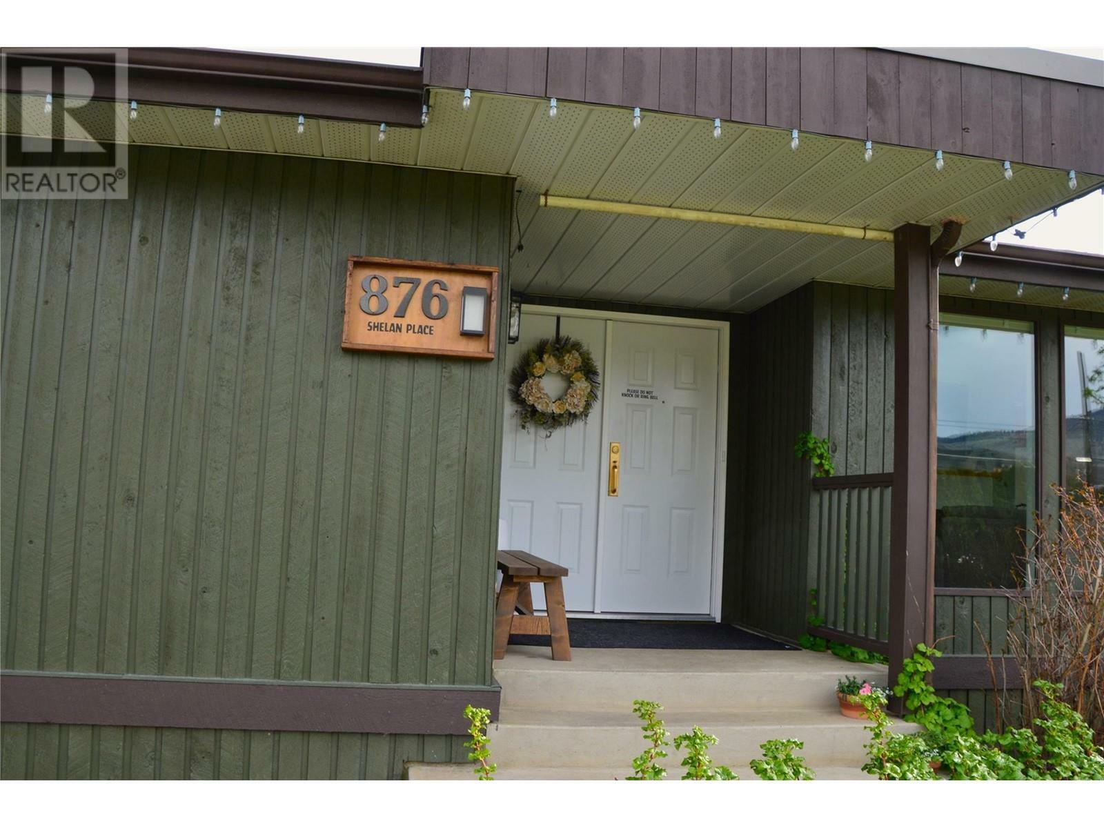 Property Photo: 876 Shelan Place BC V2B 5T4