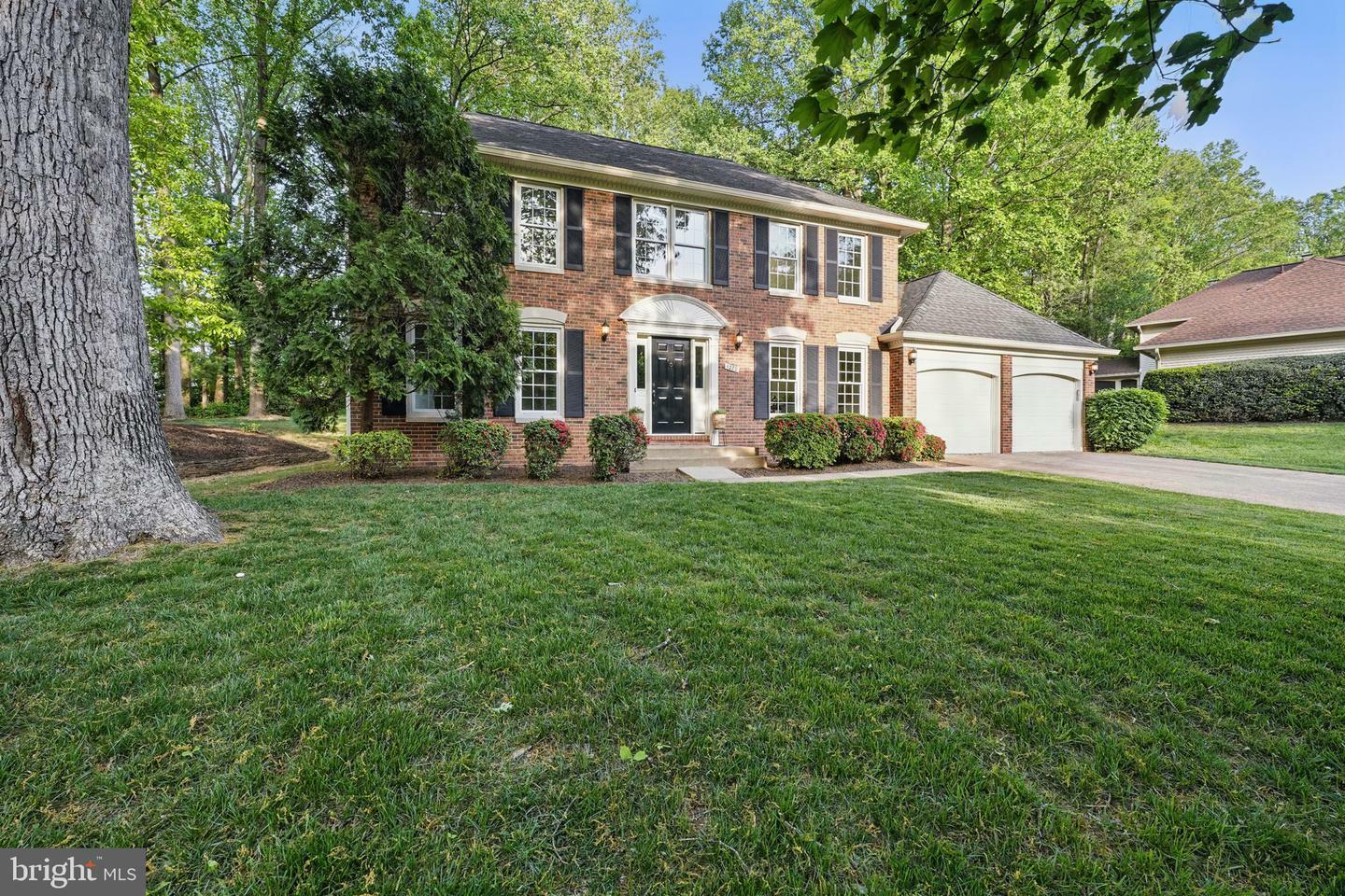 Property Photo: 1277 Golden Eagle Drive VA 20194